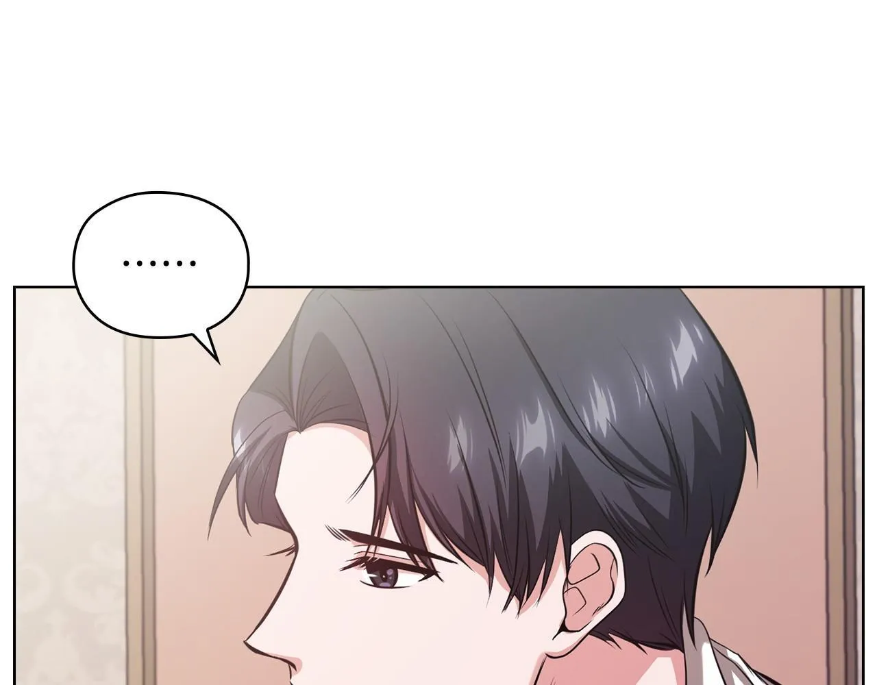 第16话 借个肩膀 第55页
