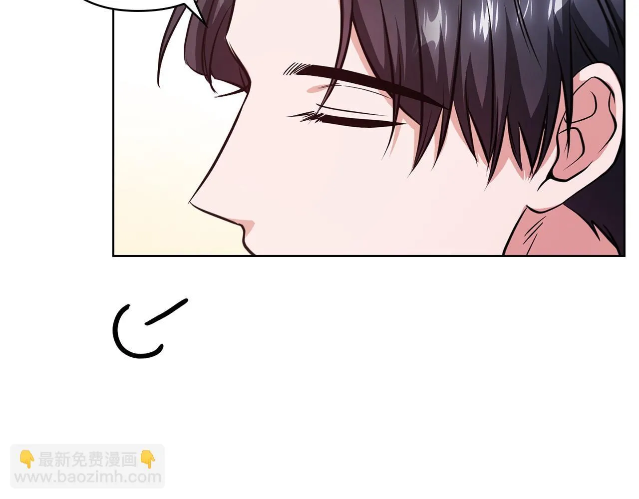 第16话 借个肩膀 第57页