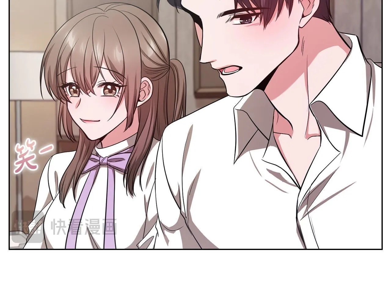 第16话 借个肩膀 第63页