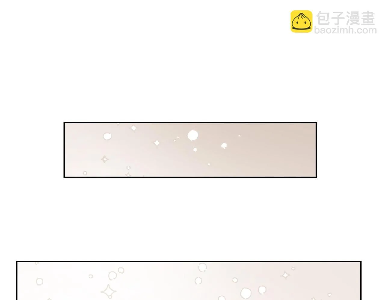 第16话 借个肩膀 第76页
