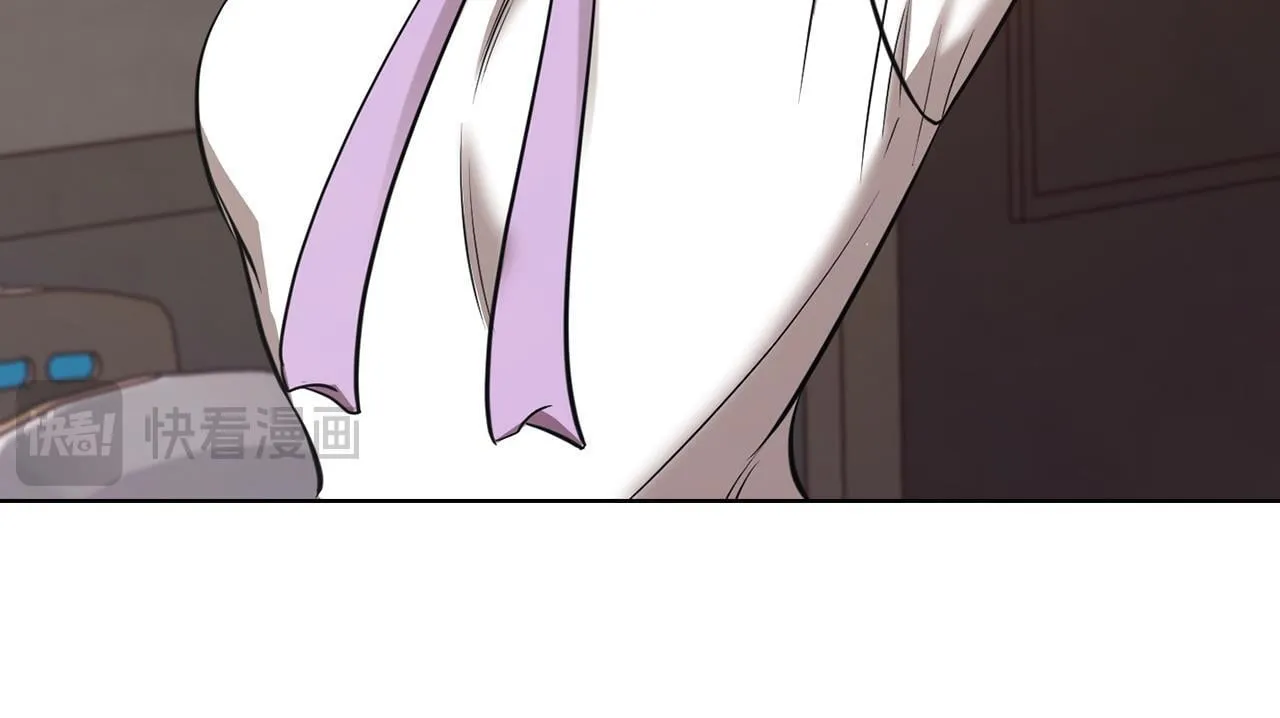 第16话 借个肩膀 第84页
