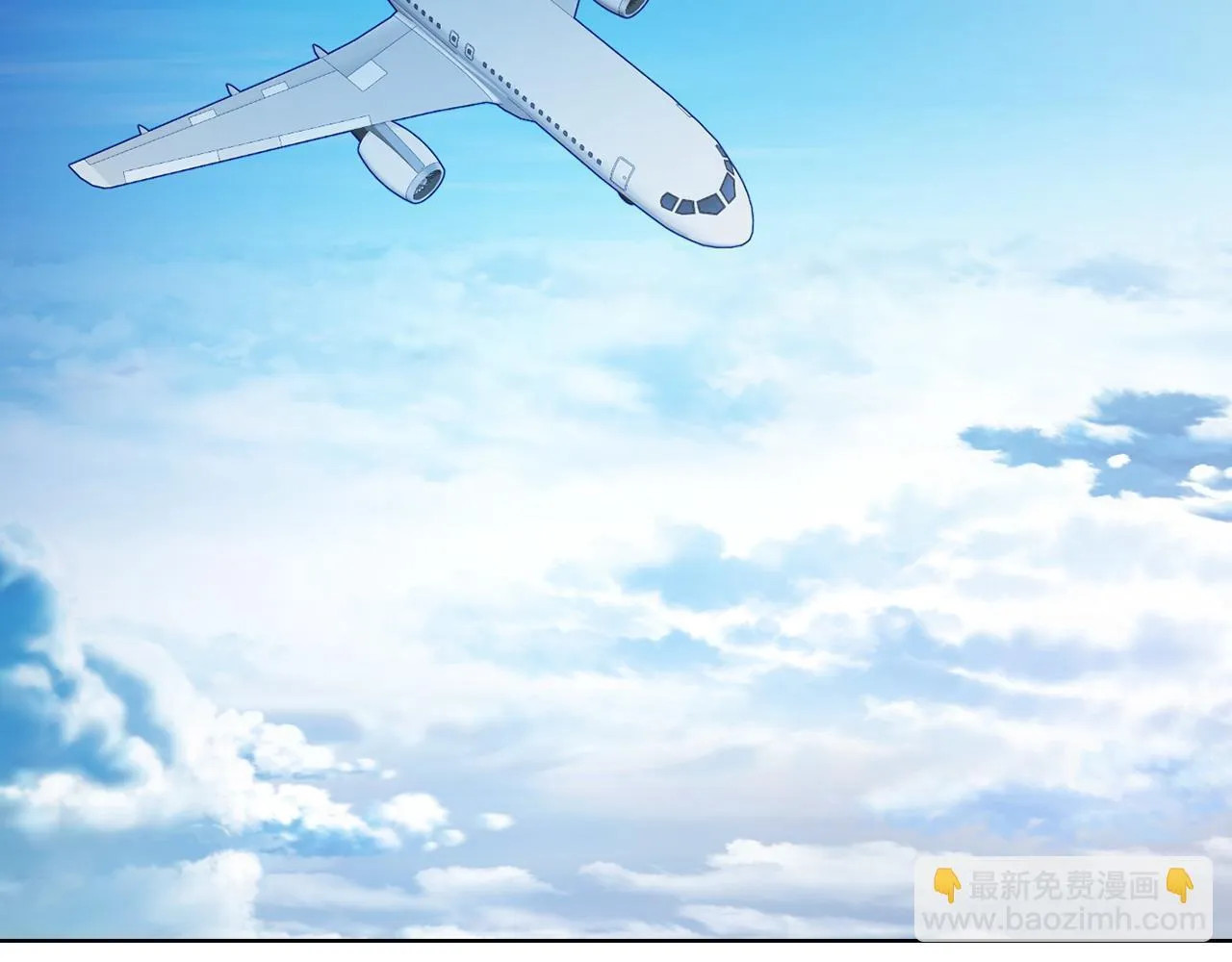 第16话 借个肩膀 第118页