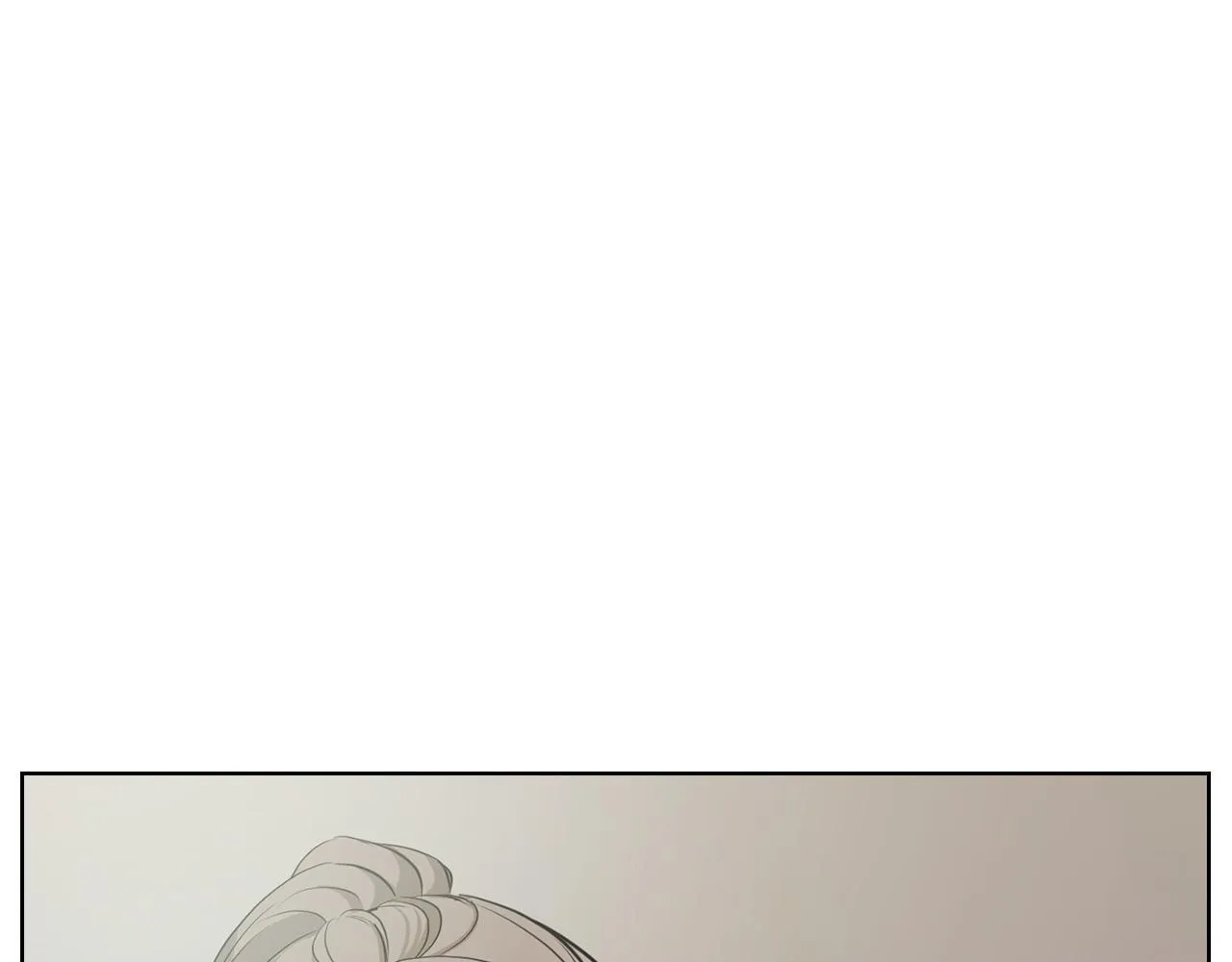 第16话 借个肩膀 第119页