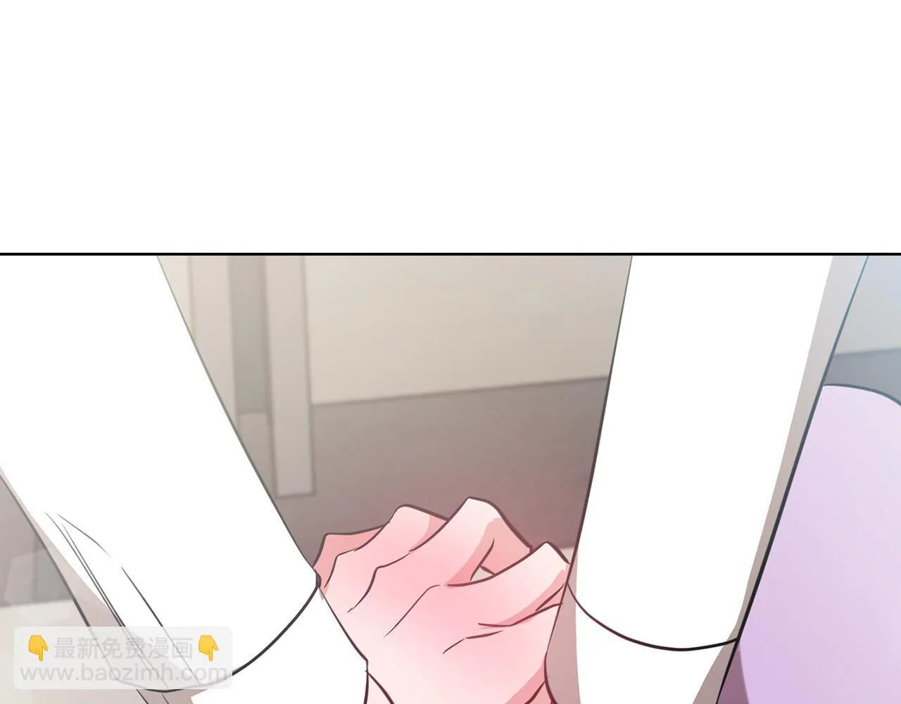 第16话 借个肩膀 第137页