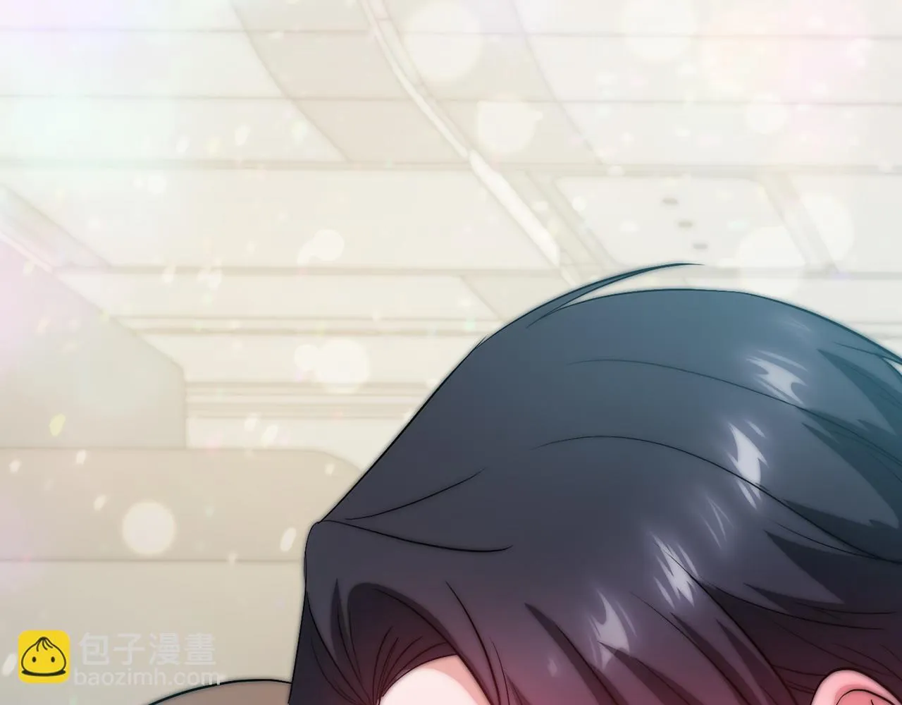 第16话 借个肩膀 第171页