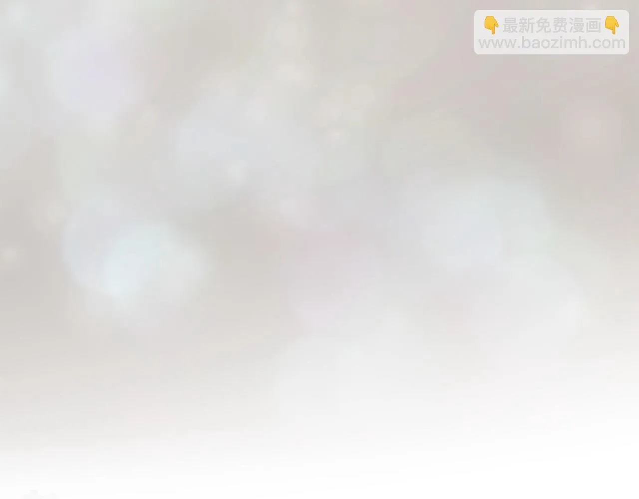 第16话 借个肩膀 第177页