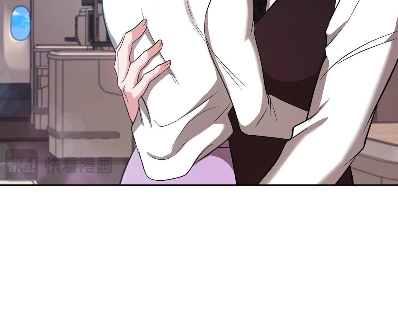 第16话 借个肩膀 第189页