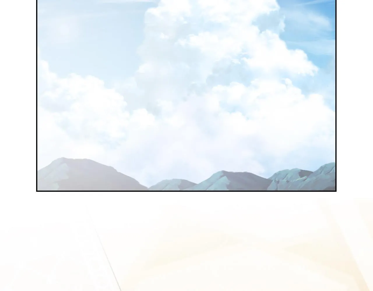 第17话 攻略妹妹 第3页