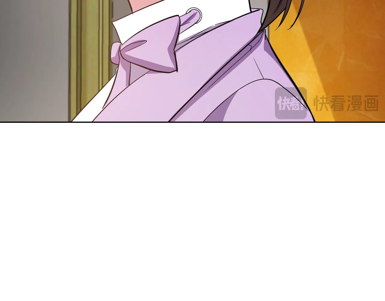 第17话 攻略妹妹 第18页