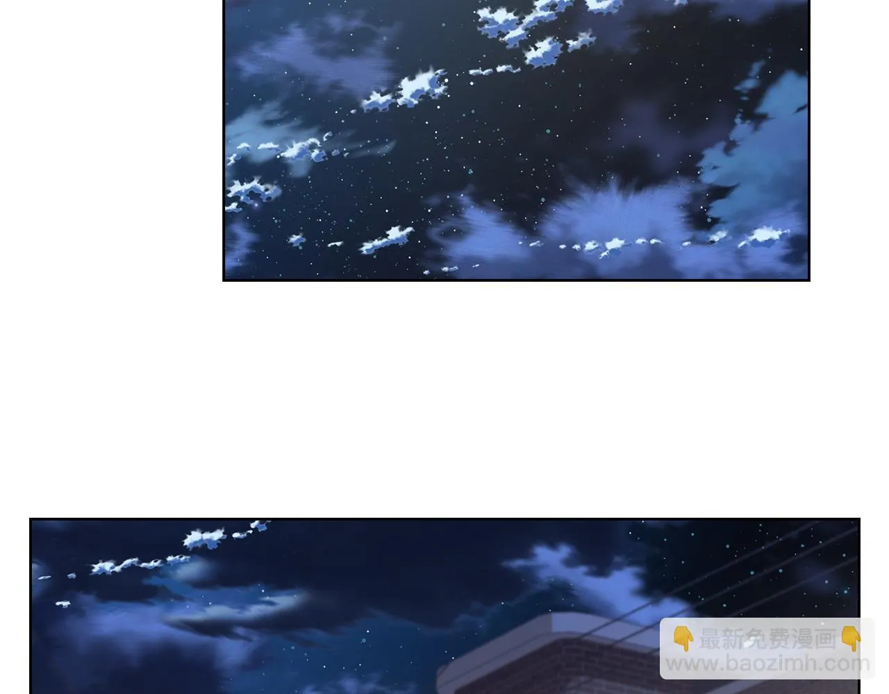 第17话 攻略妹妹 第74页