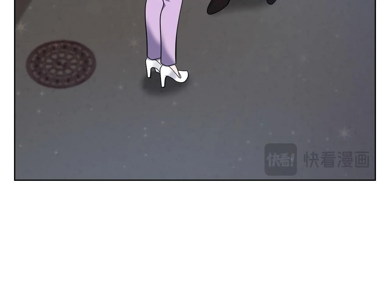 第17话 攻略妹妹 第87页