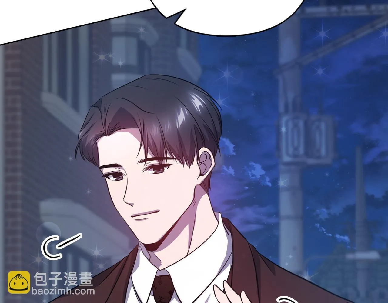 第17话 攻略妹妹 第103页