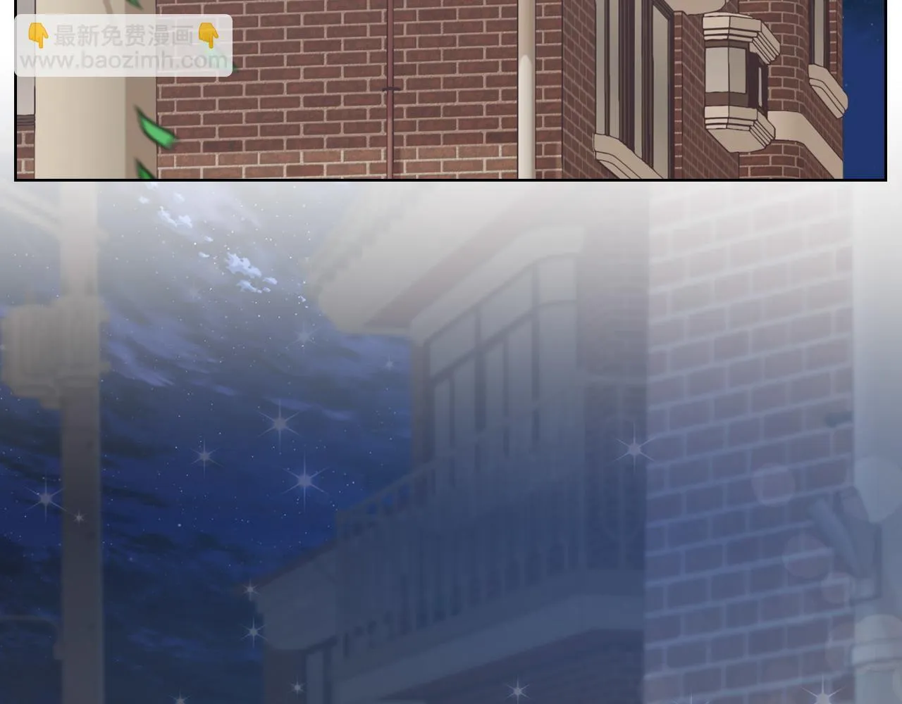 第17话 攻略妹妹 第108页