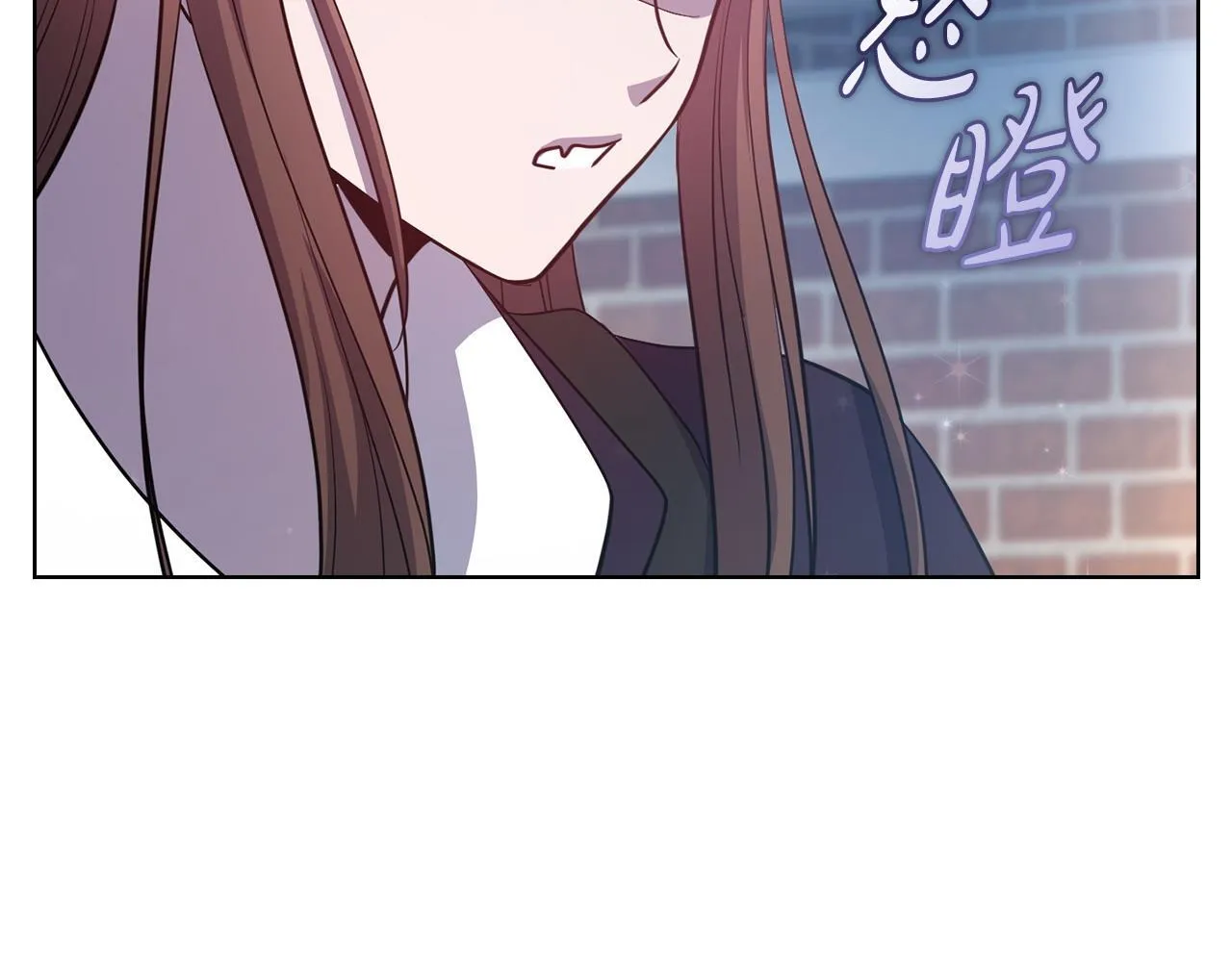 第17话 攻略妹妹 第135页