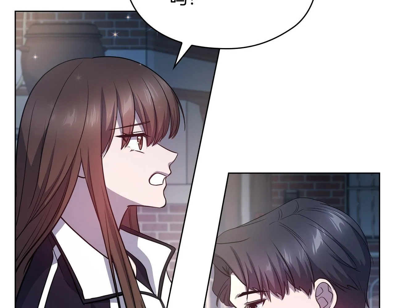 第17话 攻略妹妹 第145页