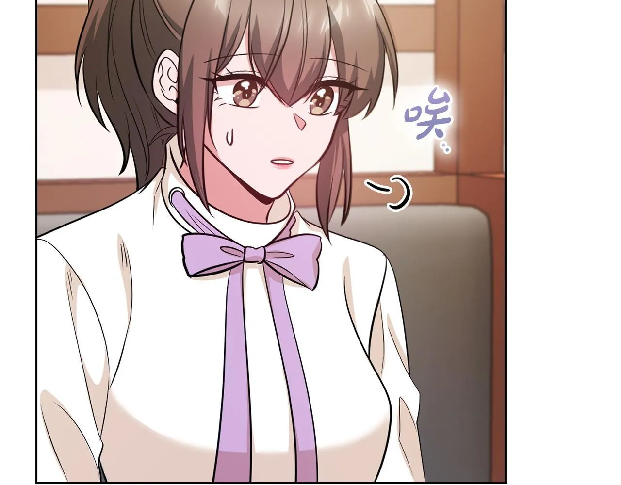 第17话 攻略妹妹 第163页