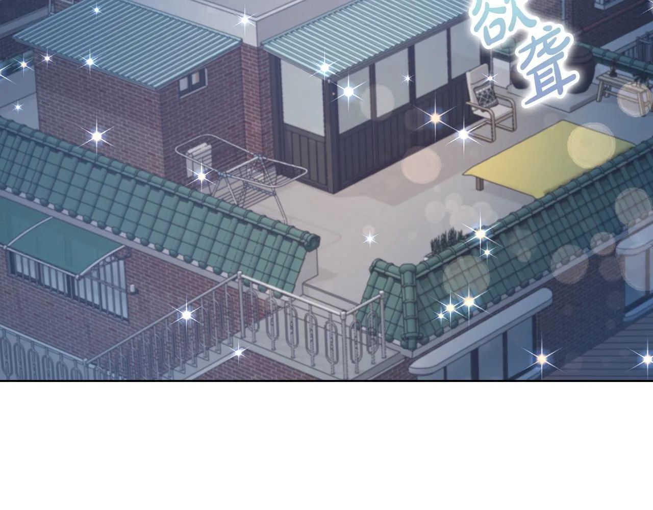 第17话 攻略妹妹 第177页