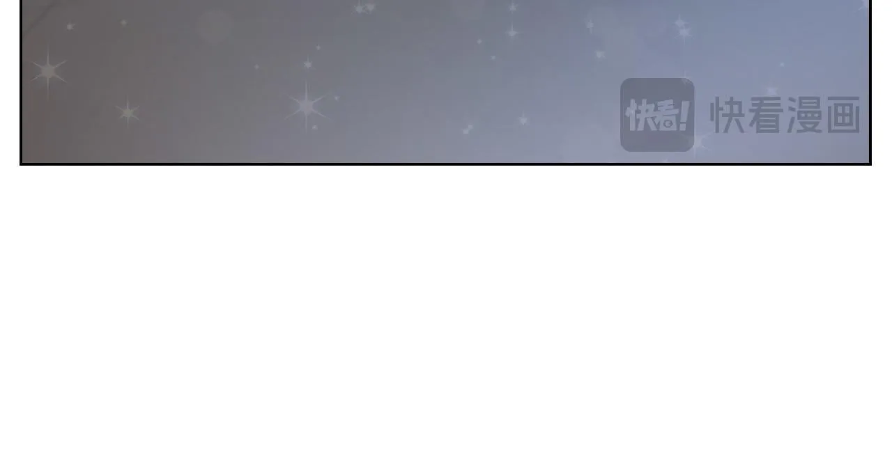 第17话 攻略妹妹 第180页
