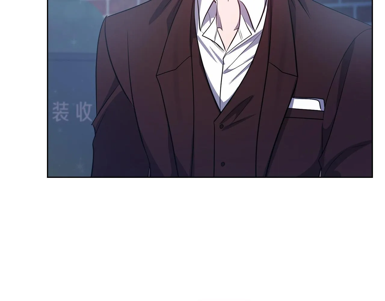 第17话 攻略妹妹 第185页
