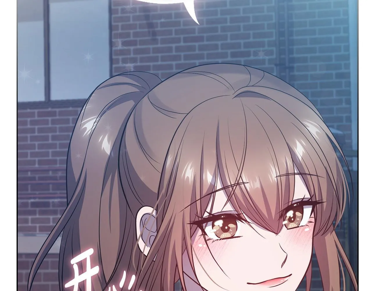 第17话 攻略妹妹 第187页
