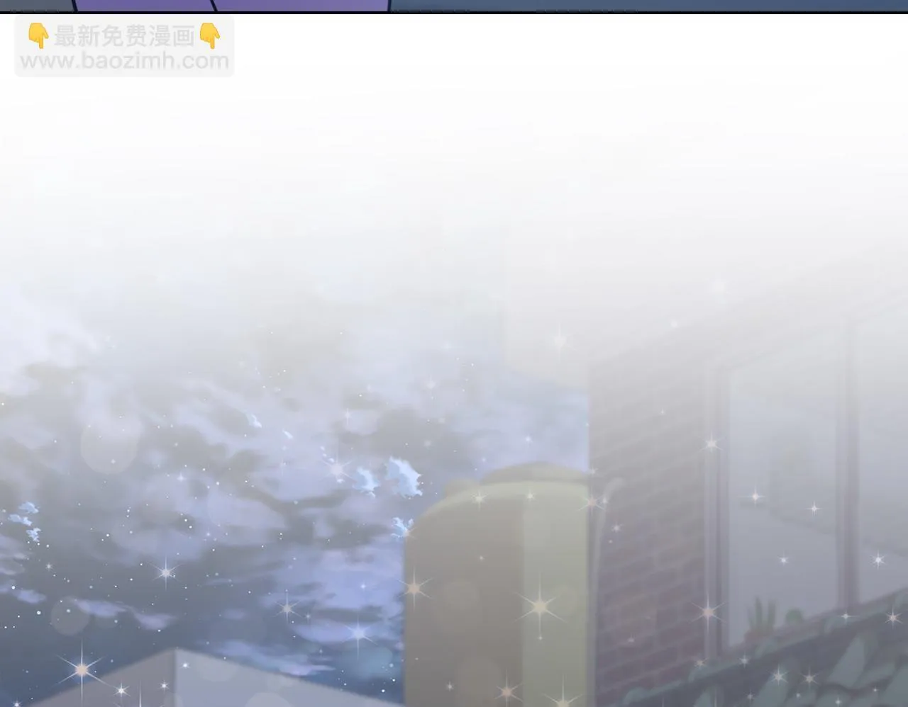 第17话 攻略妹妹 第200页