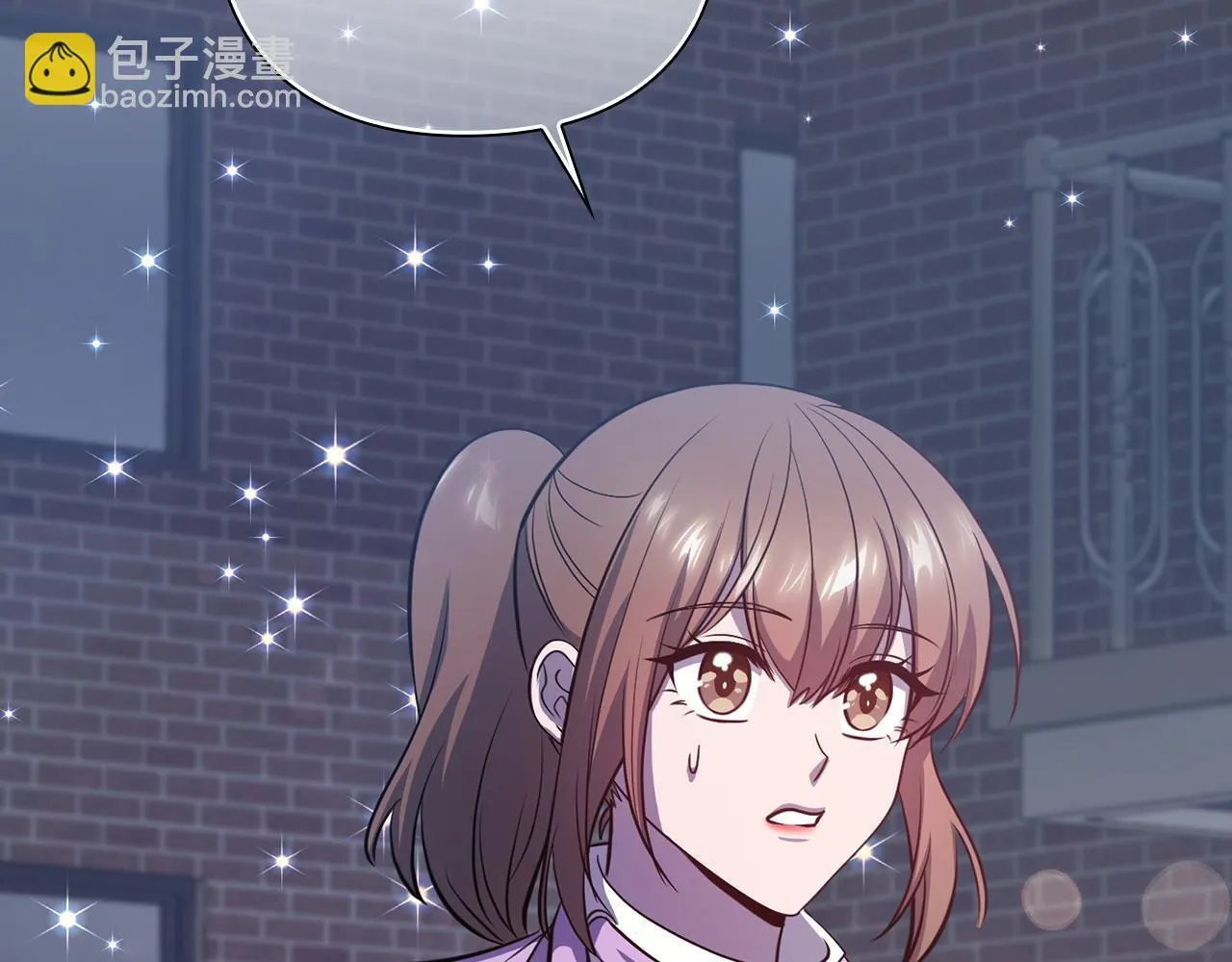 第17话 攻略妹妹 第202页