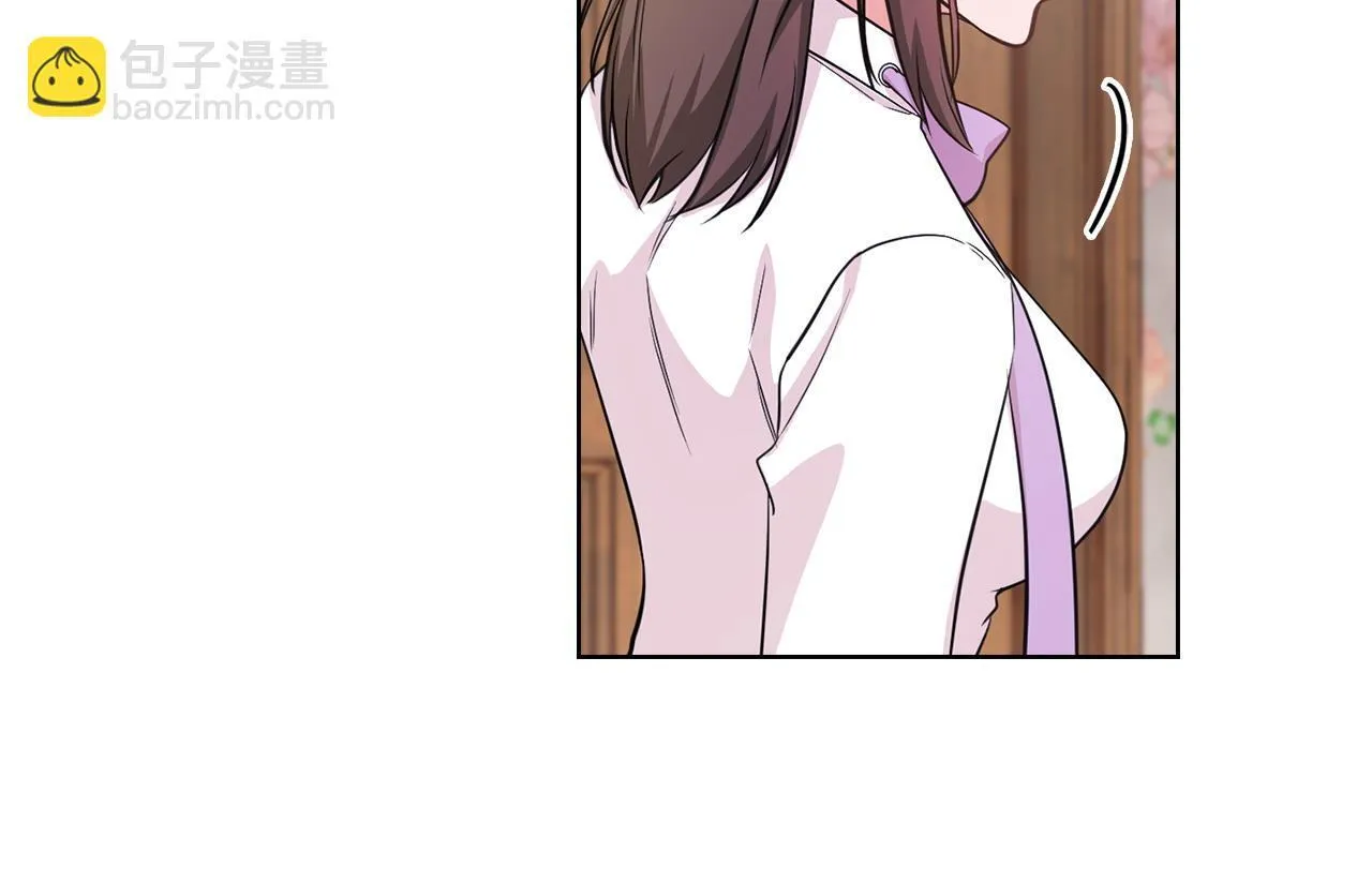 第18话 打抱不平 第22页