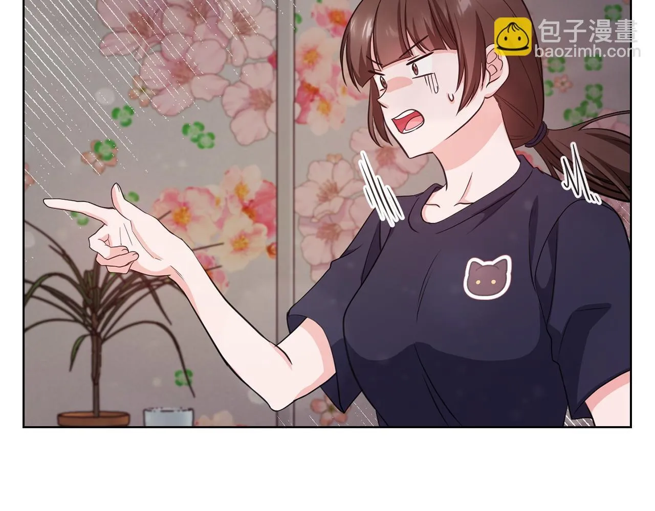 第18话 打抱不平 第99页
