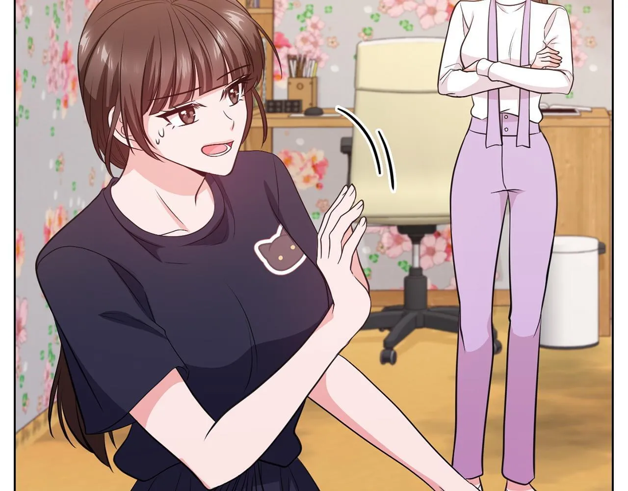 第18话 打抱不平 第101页