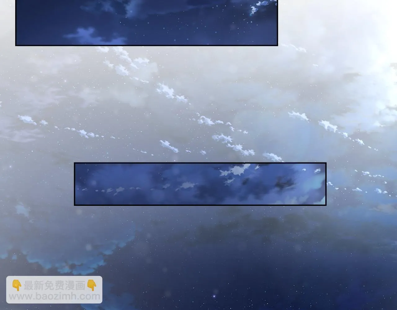 第18话 打抱不平 第109页