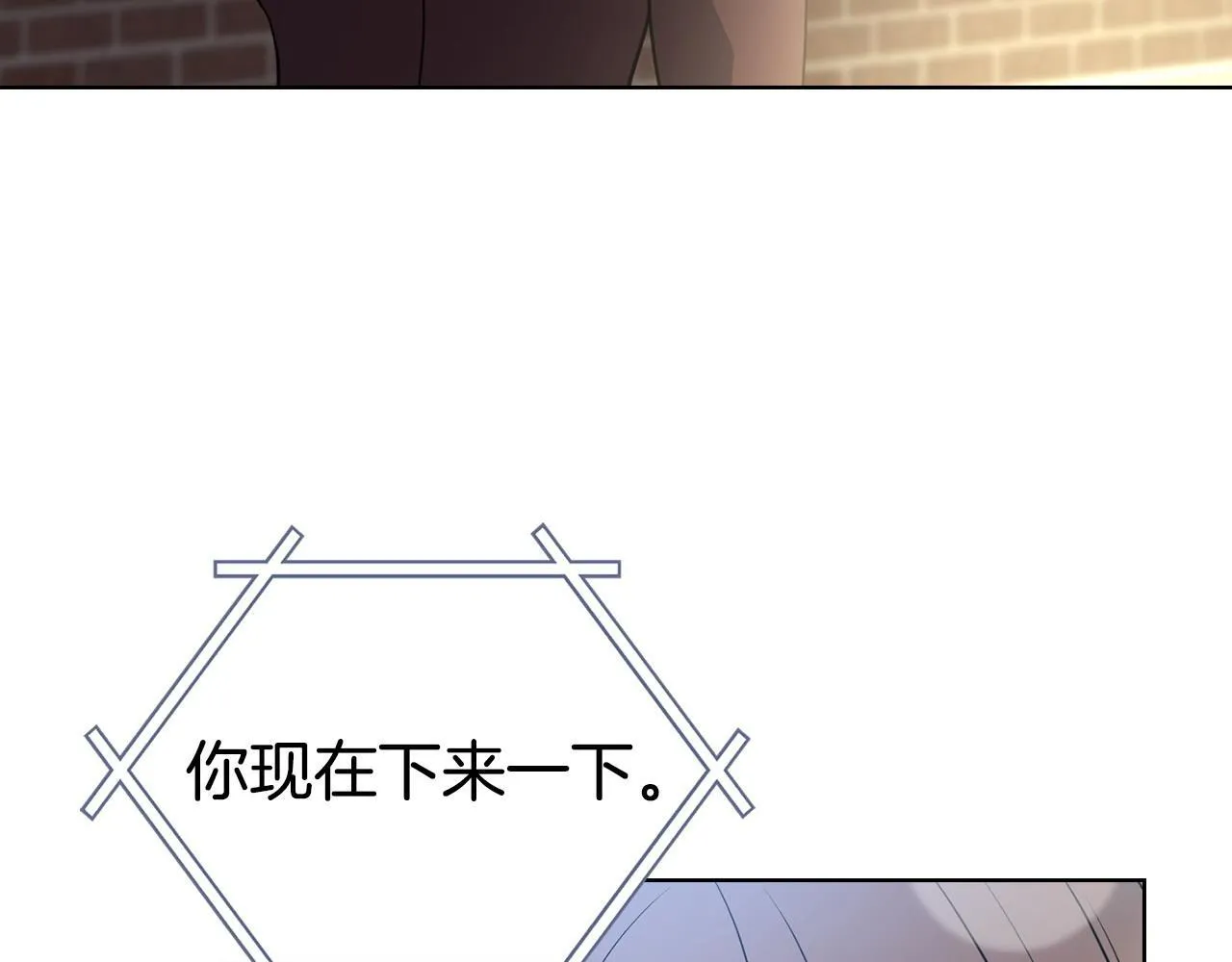 第18话 打抱不平 第126页