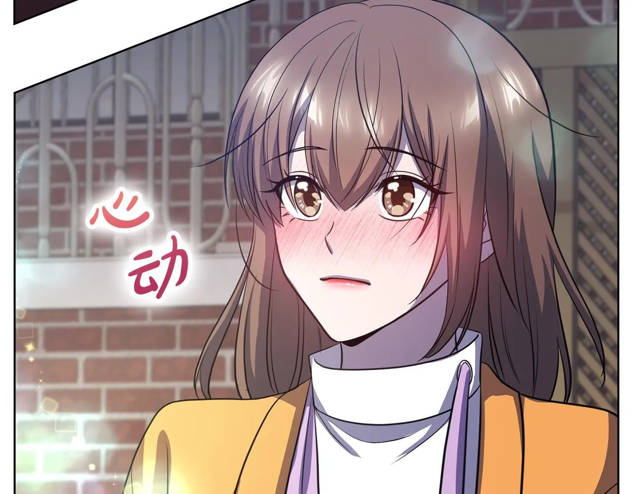 第18话 打抱不平 第153页