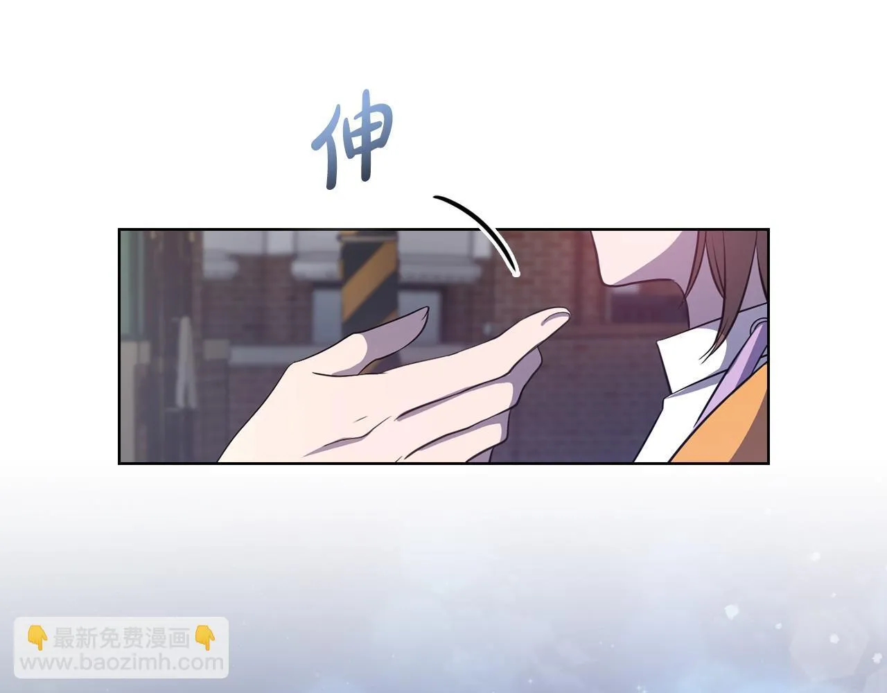 第18话 打抱不平 第155页