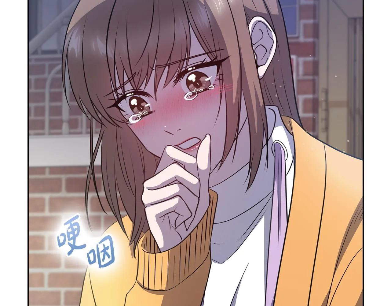 第18话 打抱不平 第167页