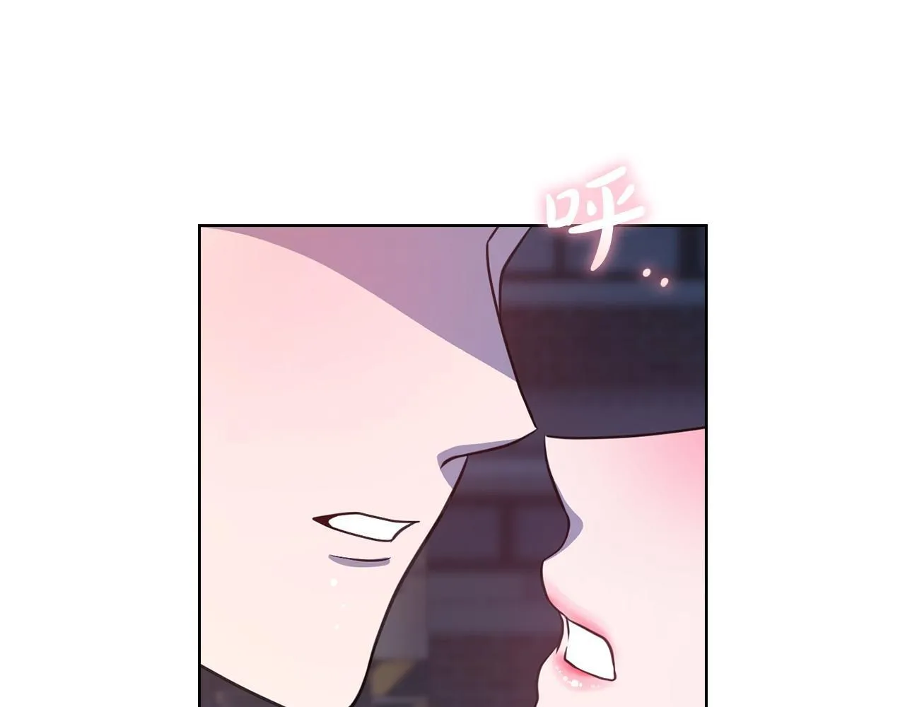 第18话 打抱不平 第190页