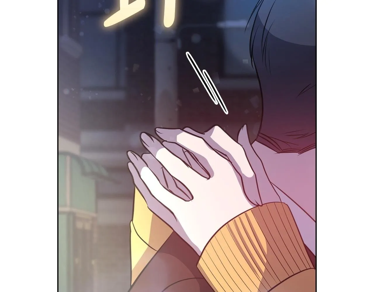 第18话 打抱不平 第200页