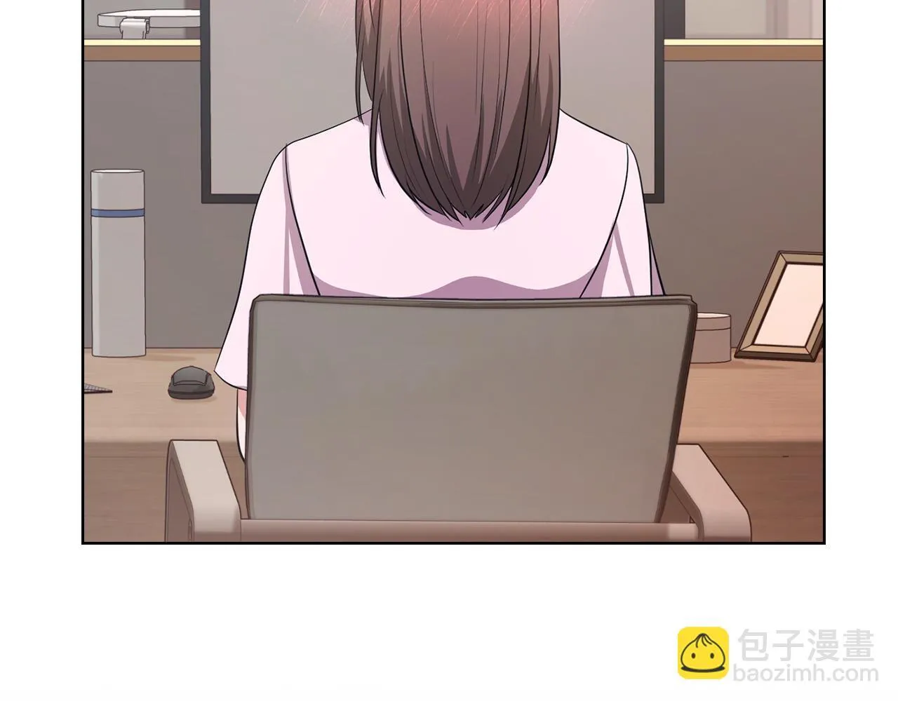 第19话 打探关系 第20页