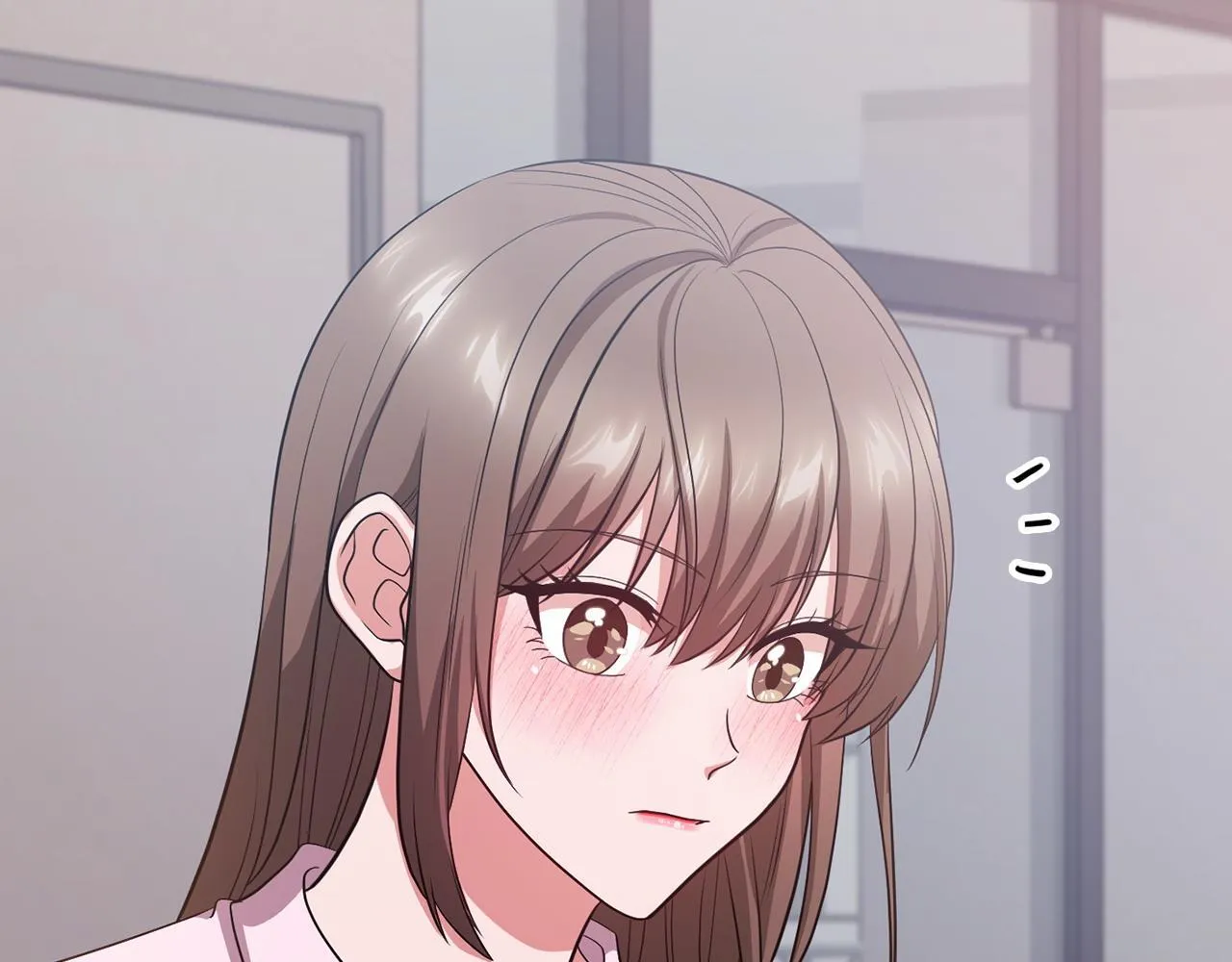 第19话 打探关系 第22页