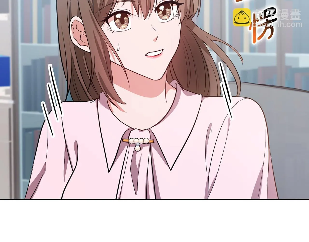 第19话 打探关系 第39页