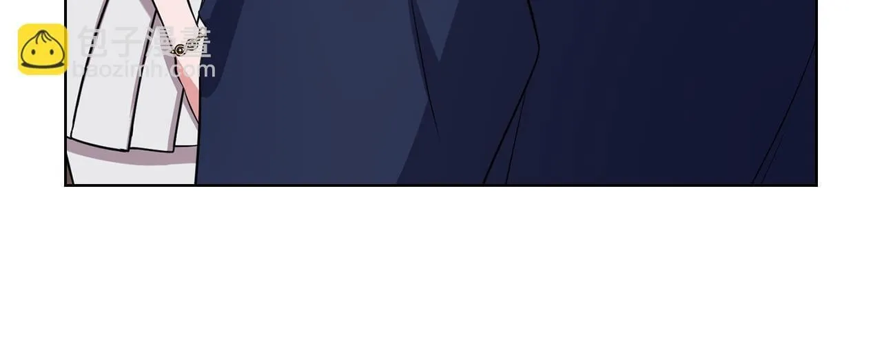 第19话 打探关系 第55页