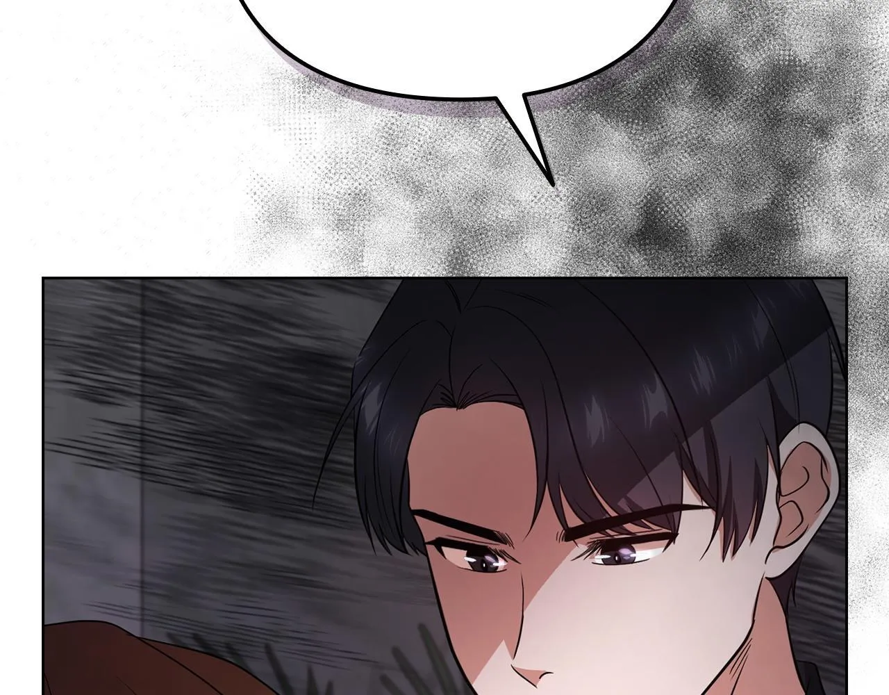 第19话 打探关系 第58页