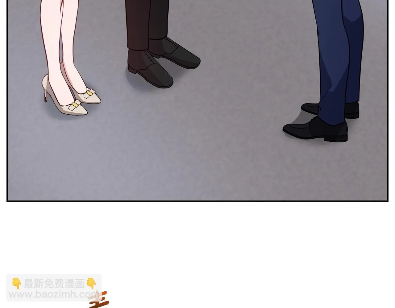 第19话 打探关系 第82页