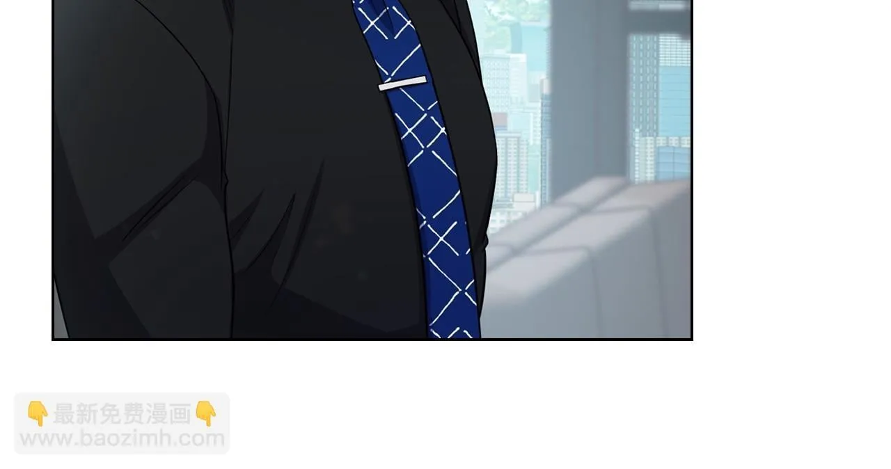 第19话 打探关系 第99页
