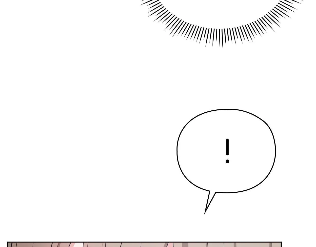 第19话 打探关系 第102页