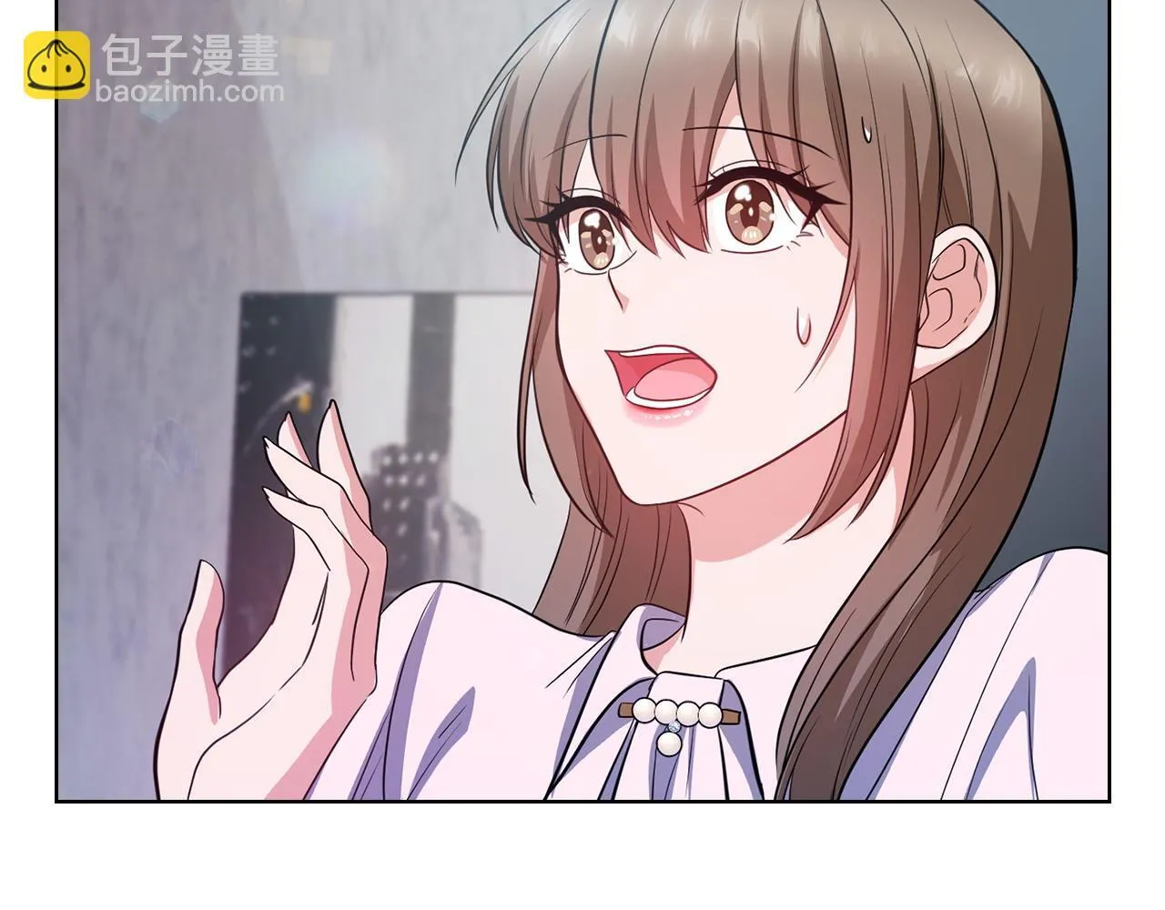 第19话 打探关系 第123页
