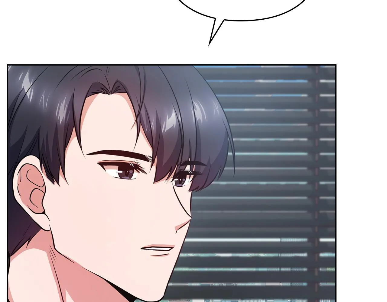 第19话 打探关系 第132页