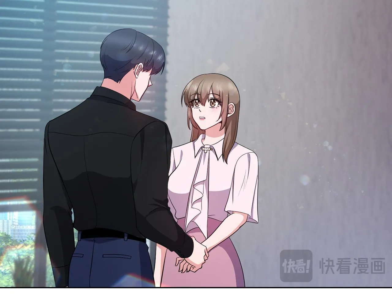 第19话 打探关系 第140页