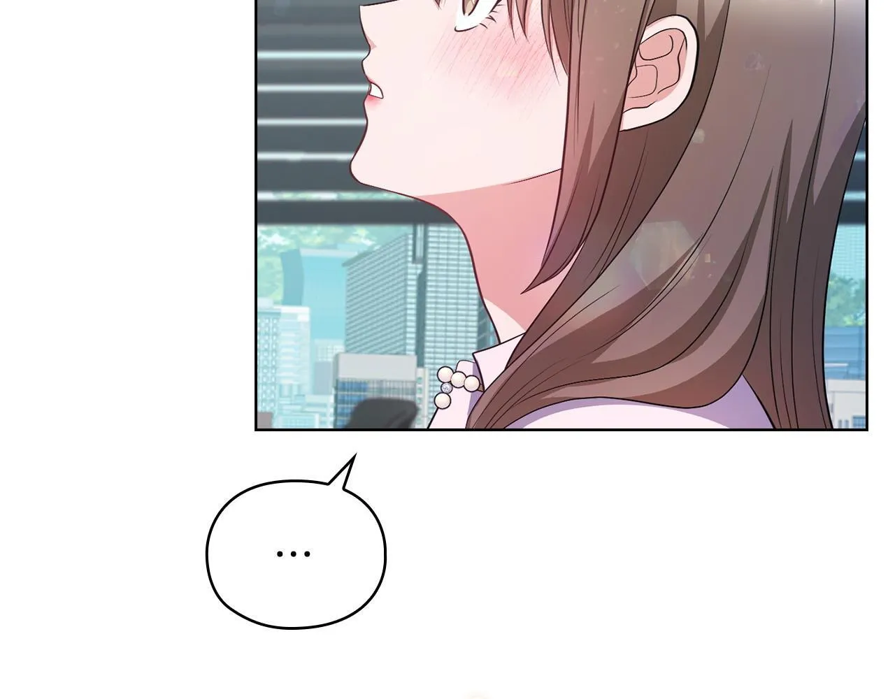 第19话 打探关系 第152页
