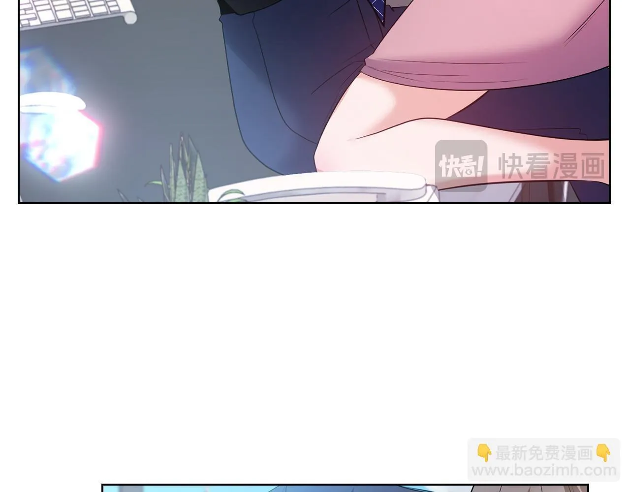 第19话 打探关系 第162页