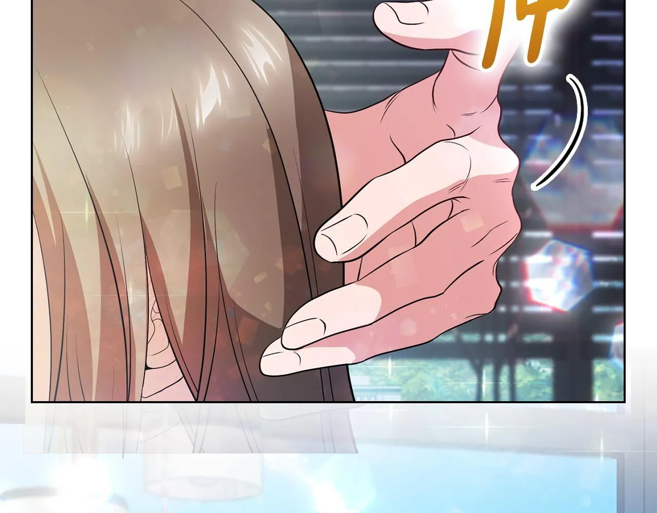 第19话 打探关系 第165页